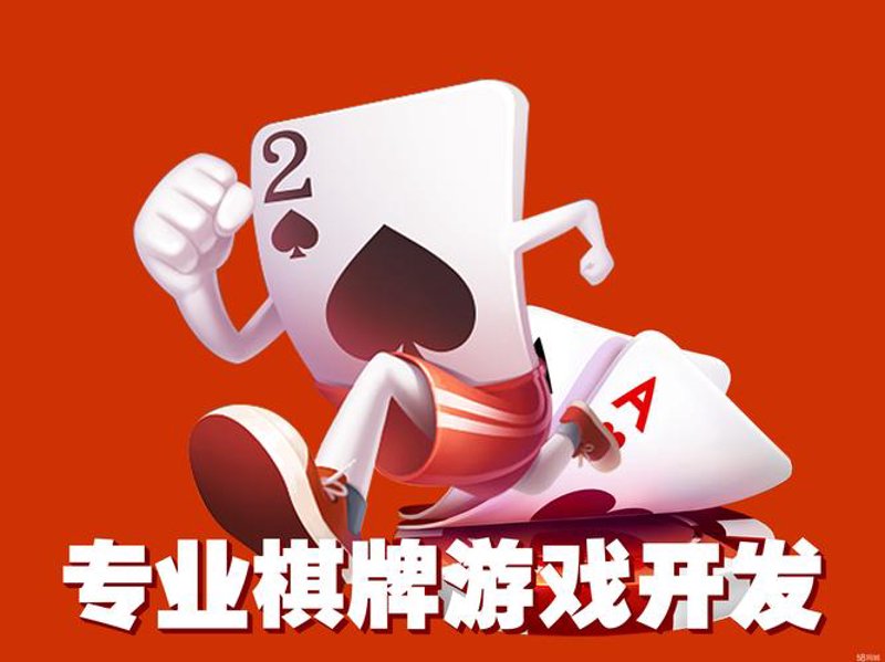成都游戏开发中的那些不可不知的技巧