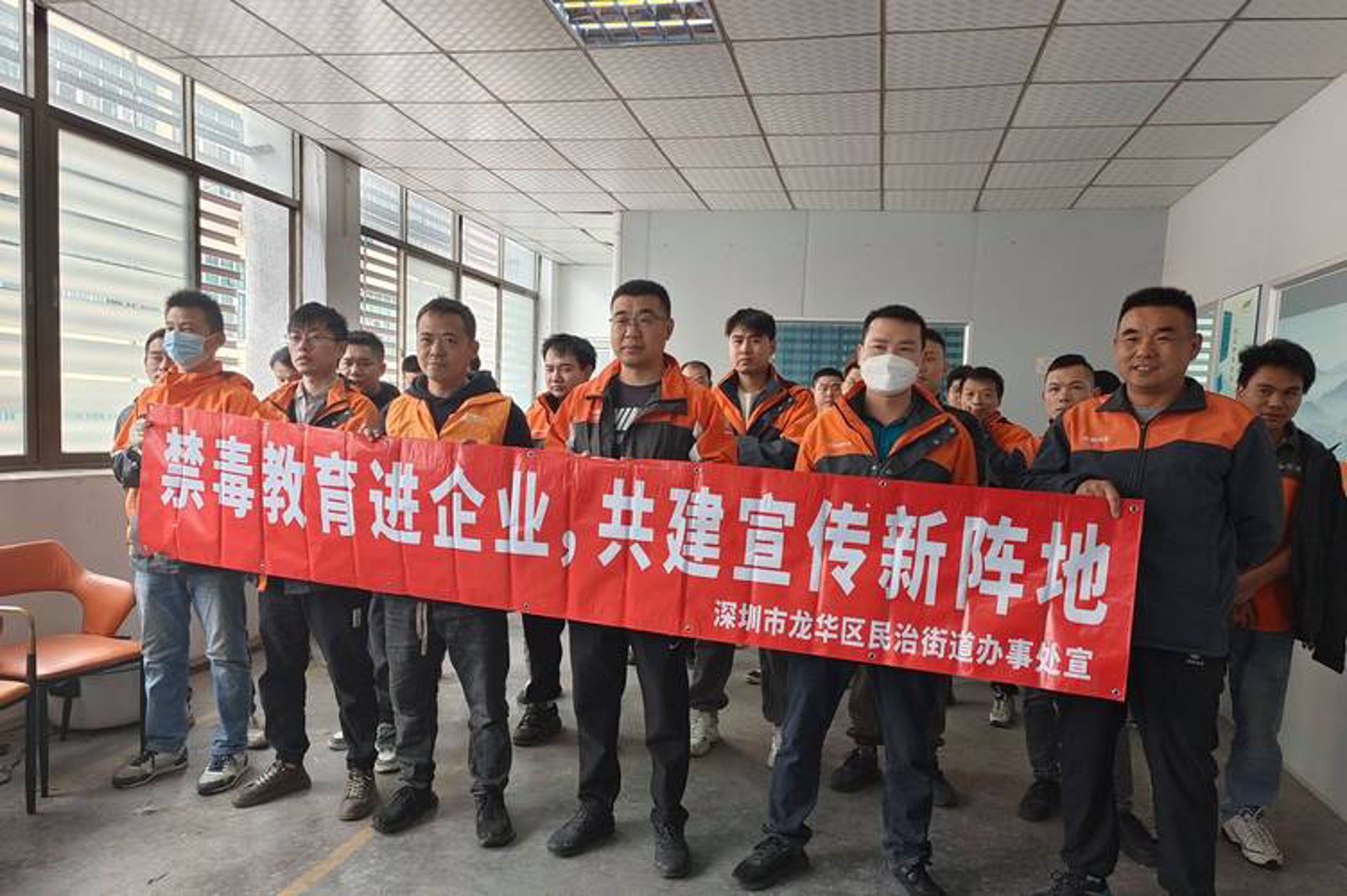 同玩网络科技